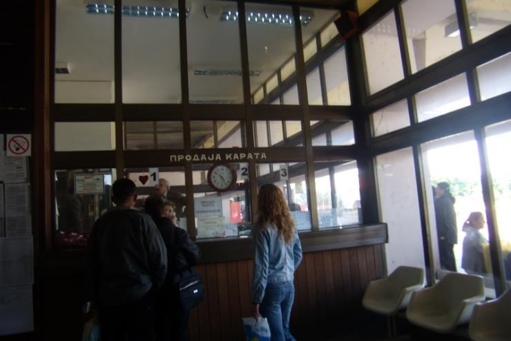Station de bus Aleksinac
